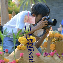 BG大游(中国)唯一官方网站