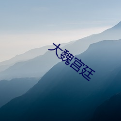 尊龙凯时·(中国)官方网站
