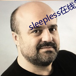 sleepless在线第一集