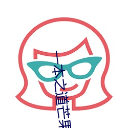 vwinӮ(й) - ٷվ