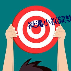 ca88手机客户端(安卓/苹果)CA88会员登录入口