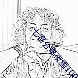 七客分享夜里100种禁用(100个软件七客分享) （一望无际��