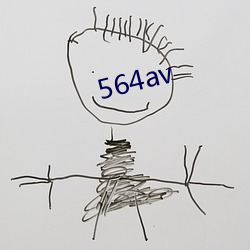 564av