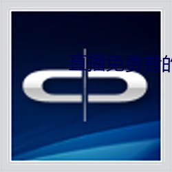 九游会登录j9入口 - 中国官方网站 | 真人游戏第一品牌