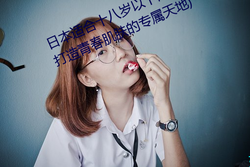 欧博abg - 官方网址登录入口