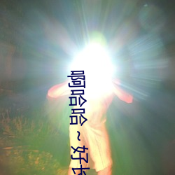 米乐M6·(中国)官方网站