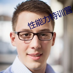 尊龙凯时·(中国)官方网站