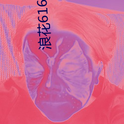 918博天堂·(中国)手机版客户端