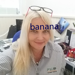 banana