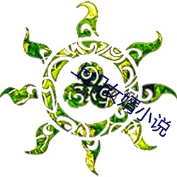 金年会(中国)官方网站
