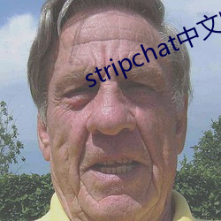 stripchatİ 磩