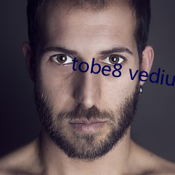 tobe8 vedius