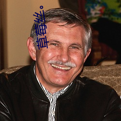 草莓丝(sī)。???