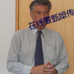 乐虎国际·lehu(中国)官方网站登录