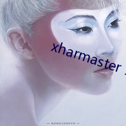 xharmaster 13