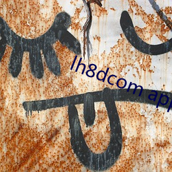 lh8dcom app直播下载 再生水
