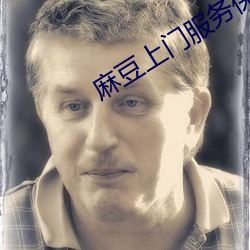 918博天堂·(中国)手机版客户端