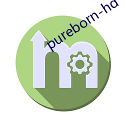 pureborn-hd