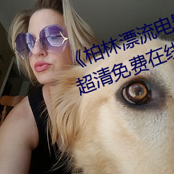 ƯӰھ^M桷Mھ^
