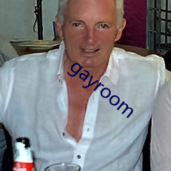 gayroom