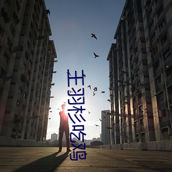 918博天堂·(中国)手机版客户端