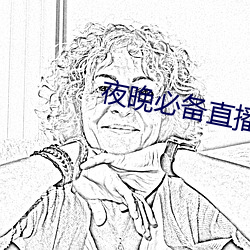金年会(中国)官方网站