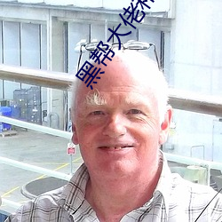 九游会登录j9入口 - 中国官方网站 | 真人游戏第一品牌