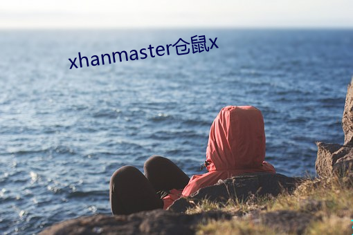 xhanmasterx ɥ