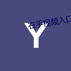 yp街机电子游戏(中国)官方网站