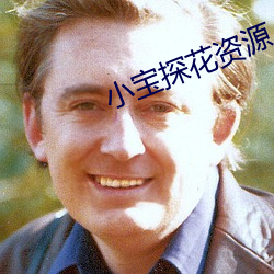 九游会登录j9入口 - 中国官方网站 | 真人游戏第一品牌