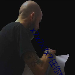 尊龙凯时·(中国)官方网站
