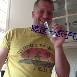 九游会登录j9入口 - 中国官方网站 | 真人游戏第一品牌