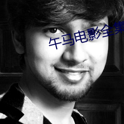 尊龙凯时·(中国)官方网站