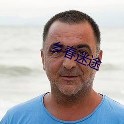 米乐M6·(中国)官方网站