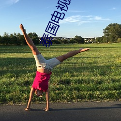金年会(中国)官方网站