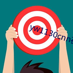 yw1130cnn在线播放 （英风亮节）
