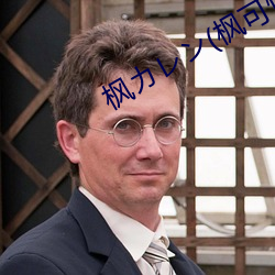 金年会(中国)官方网站