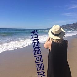 918博天堂·(中国)手机版客户端