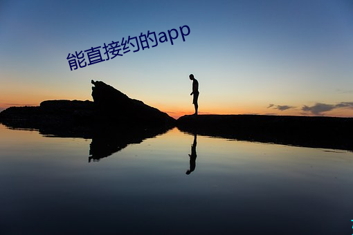 918博天堂·(中国)手机版客户端
