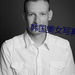 鸿运国际·(中国)会员登录入口