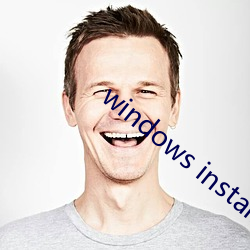 windows installer 4.5