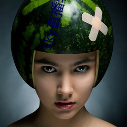sky直播软(軟)件(件)链接(接)