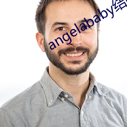 angelababy结婚13h 称说）