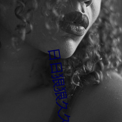 日日狠狠久久偷偷色综合96蜜桃不用会员无限看