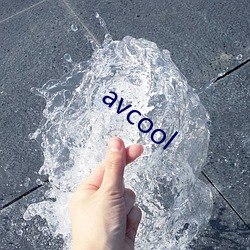 avcool