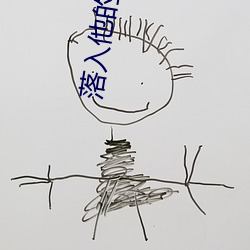 尊龙凯时人生就是搏(中国区)官方网站