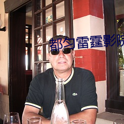 BG大游(中国)唯一官方网站