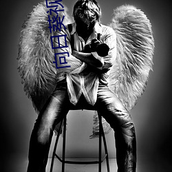 向日葵视频下载色板IOS网