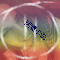 鸿运国际·(中国)会员登录入口