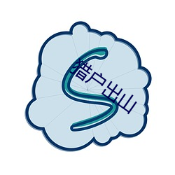 乐虎国际·lehu(中国)官方网站登录